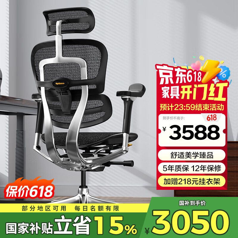 ���� �羺���幤ѧ�� ���L2 ��ɫ