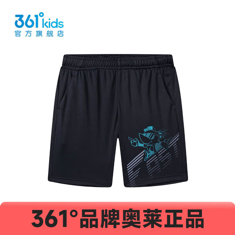 361°【商场同款】童装男童针织五分裤年夏季新款小童裤子 经典黑 100