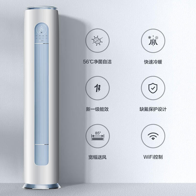 格力KFR-50LW/NhGm1BAj空调怎么样？评测：热门推荐，不容错过