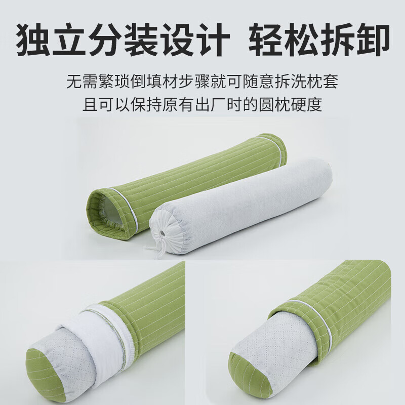 通用品质决明子颈椎枕头硬枕睡眠睡觉单人圆枕荞麦壳糖果圆柱形枕 轻度款-蓝色【全荞麦壳】