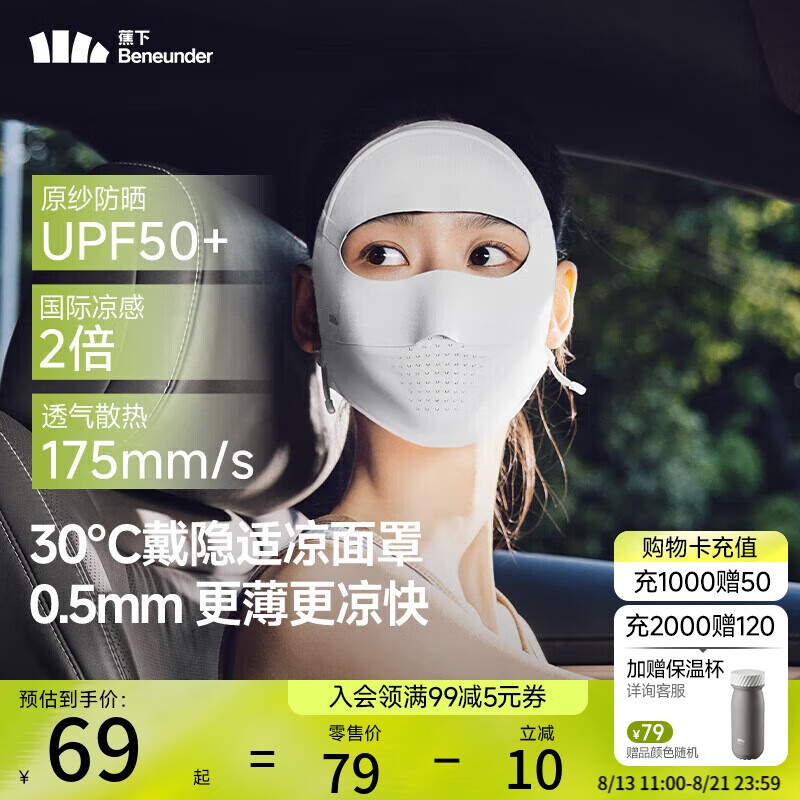 ���£�beneunder��������Ůȫ����ɹҽ�����ַ������߿��ָ���ֵ�������ֻ������̻�