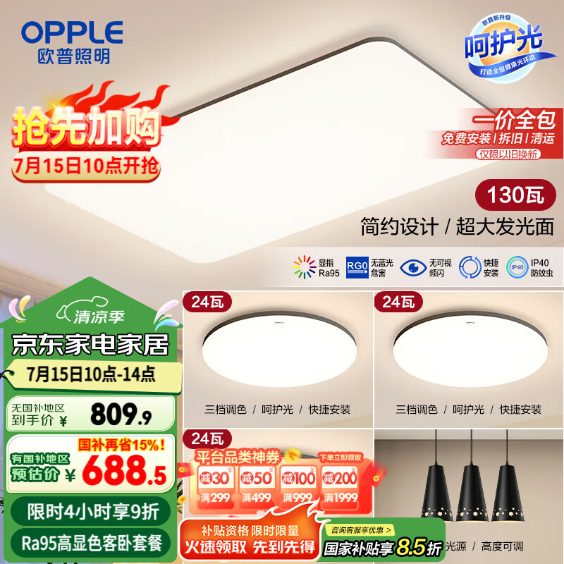 ŷ�� ������