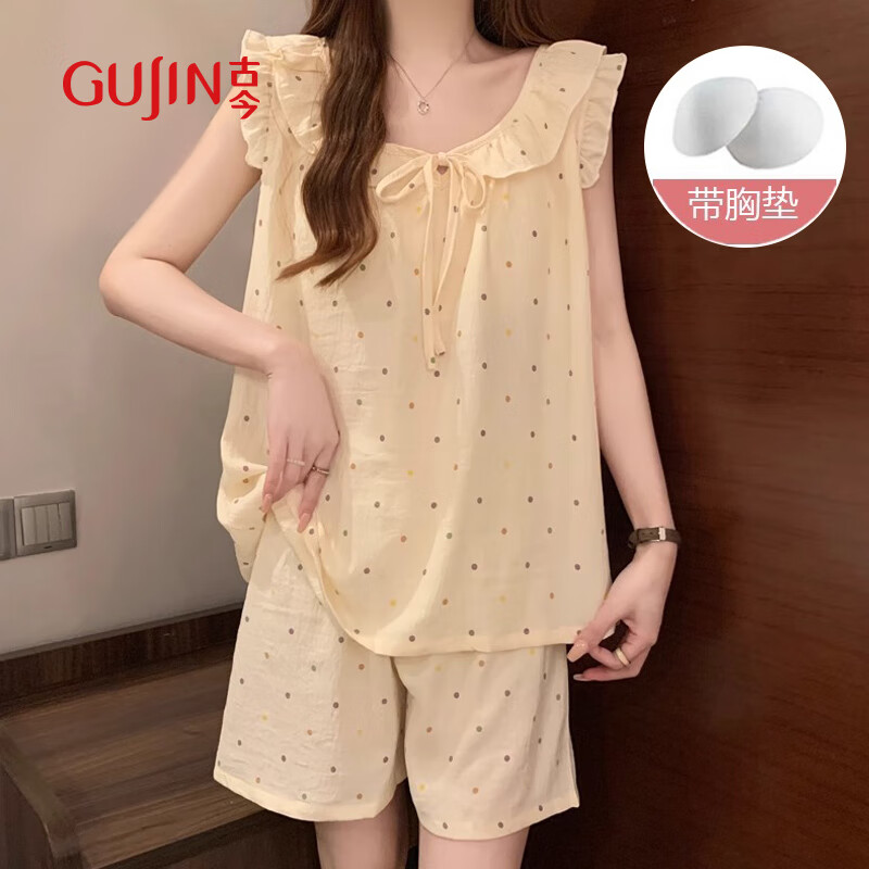 古今（GUJIN）睡衣女2025夏季新款帶胸墊云朵棉家居服甜美花邊可外穿睡褲套裝L