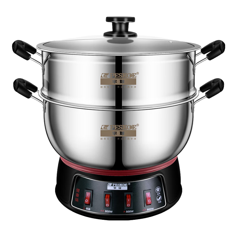 ����PESKOE�� �๦�ܹ�����;���糴��������������Ӻ�ʳƷ������ֵ������������˹����� 3.2L 32cm�����������4-8�ˣ�