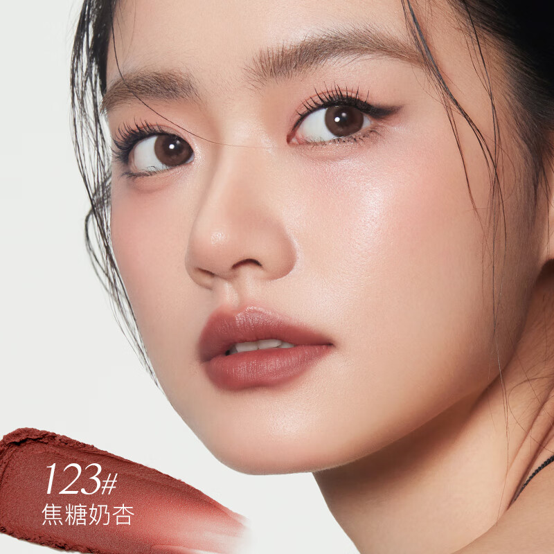 诗佩妮哑雾唇膏哑光固体口红柔雾保湿滋润显色不易掉色 121# 肉桂皮革