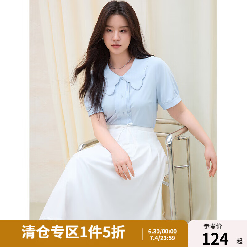 獨束大碼女裝甜美浪漫娃娃領(lǐng)襯衫2025夏季新款通勤時尚顯瘦小衫 學(xué)院藍 3XL （尺碼：5）