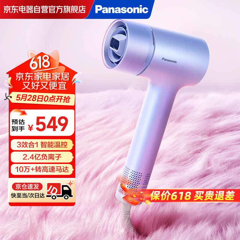 ���� �����Ӵ��ʴ���� NE7K ��ɫ