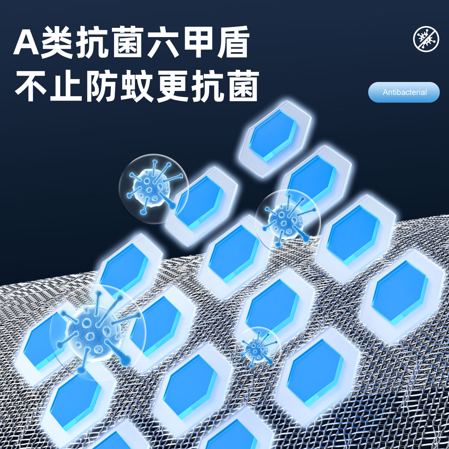 纱屋净防蚊门帘夏季家用大门入户门加密驱蚊门纱免打孔磁吸全磁条六甲盾 灰色中开 90cm*200cm 免打孔 【宽*长】