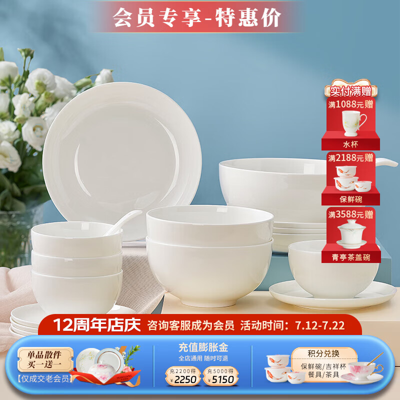 商品图片 1