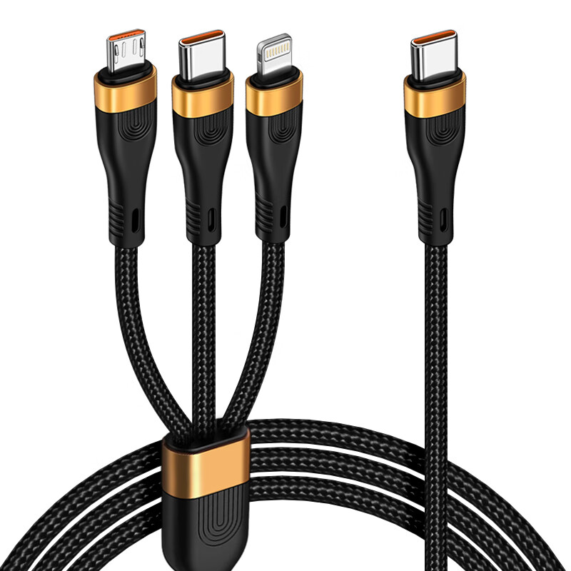 唯即 车载充电线三合一汽车typec公头快充数据线汽车投屏C口一拖三传输适用奔驰特斯拉宝马奥迪通用 【升级款】支持Carplay/Carlife投屏