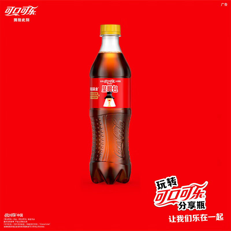 商品图片 7