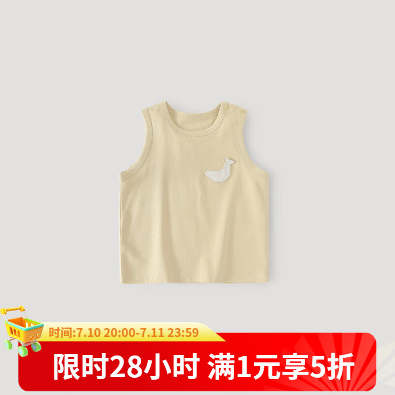 ����С�����������ļ���ͯ���䱡��T��ŮͯС����Ӥ�׶������·���ͯ���� ʯ�� 73