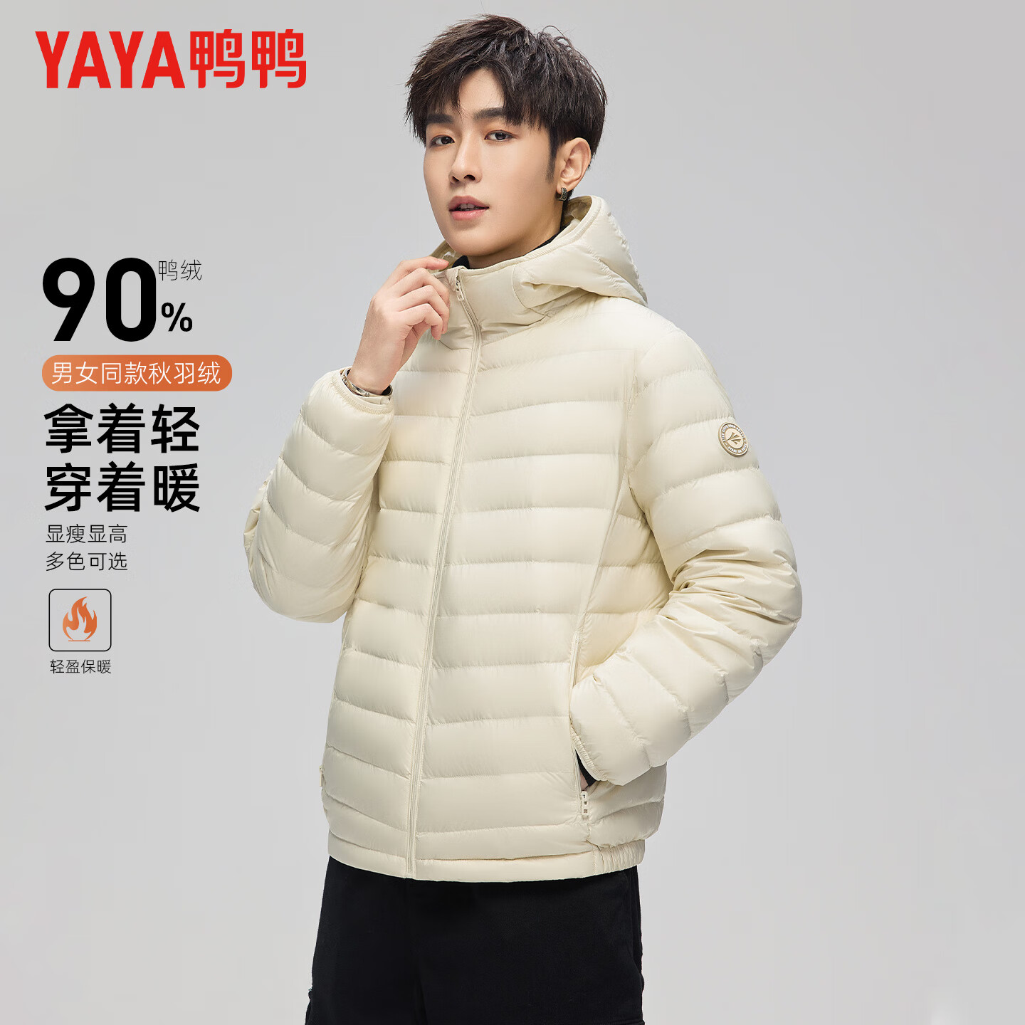 ���ڲ�����ѼѼ��YAYA�����޷���Ůͬ����ñ�̿���ѹ��ů2025�ﶬ�¿�����ʱ�аٴ����� ����ɫ����ñ�� M (170)������100-115�