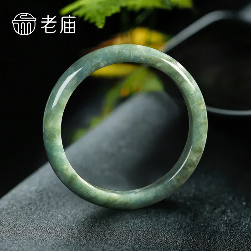 老庙翡翠手镯A货糯种玉手镯女款玉镯子送老婆妈妈节日生日礼物 翡翠油青手镯56圈口