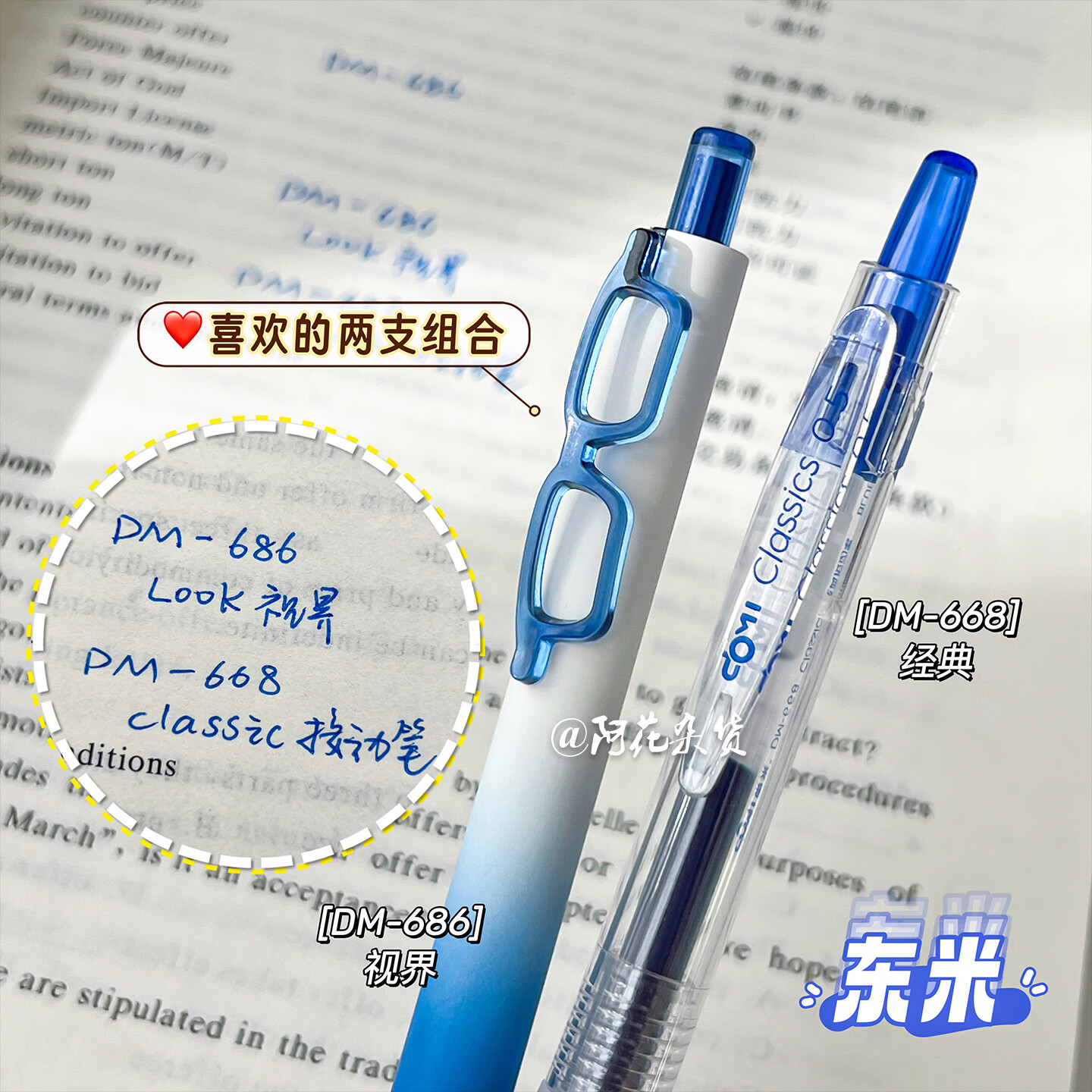 ������ɫ���Ա���װ����ֵ��Լѧ��ˢ����ص�ʼ�0.5�ٸɰ����� ��ɫ��2֧�����