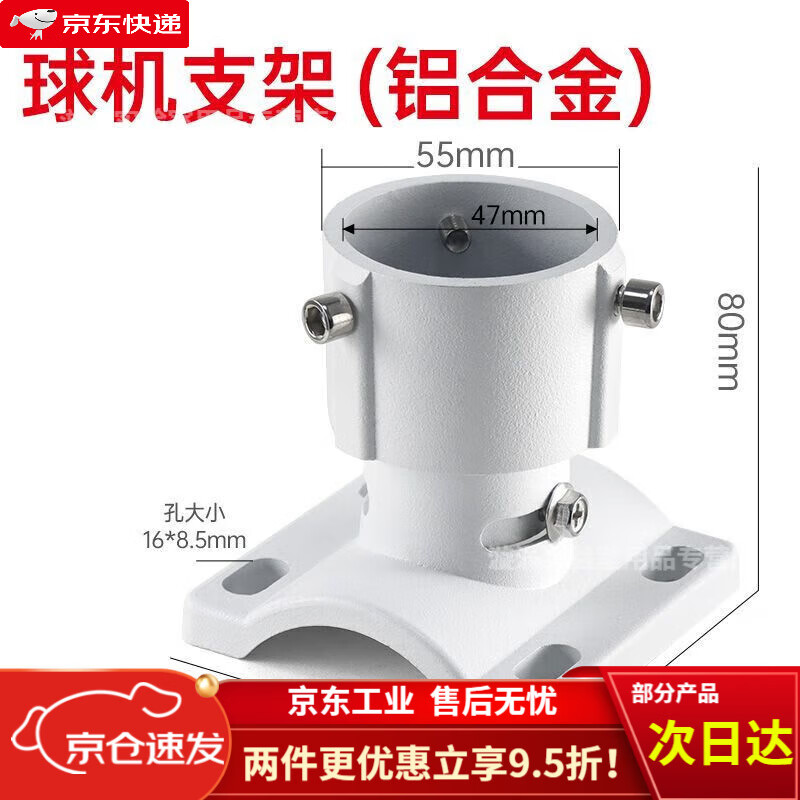 机具_标签_网易u8.com官网-出品