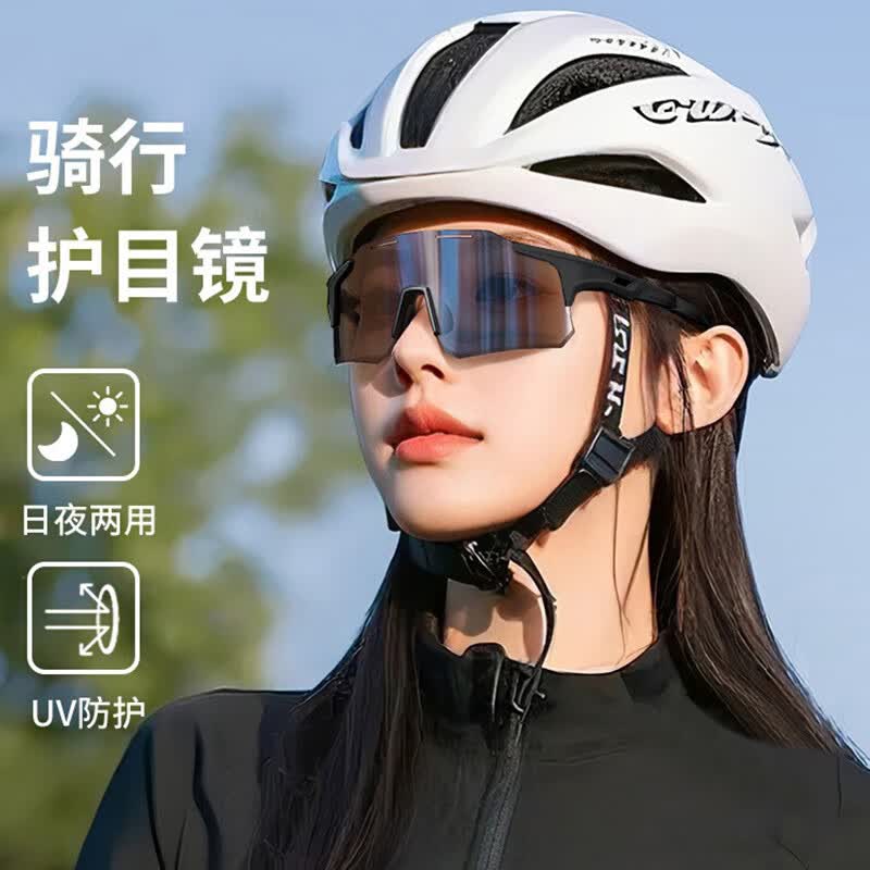 ���ڲ�����ά�����������������۾����ܸй��ɫ���о��������̫����ʱ���˶�ī��