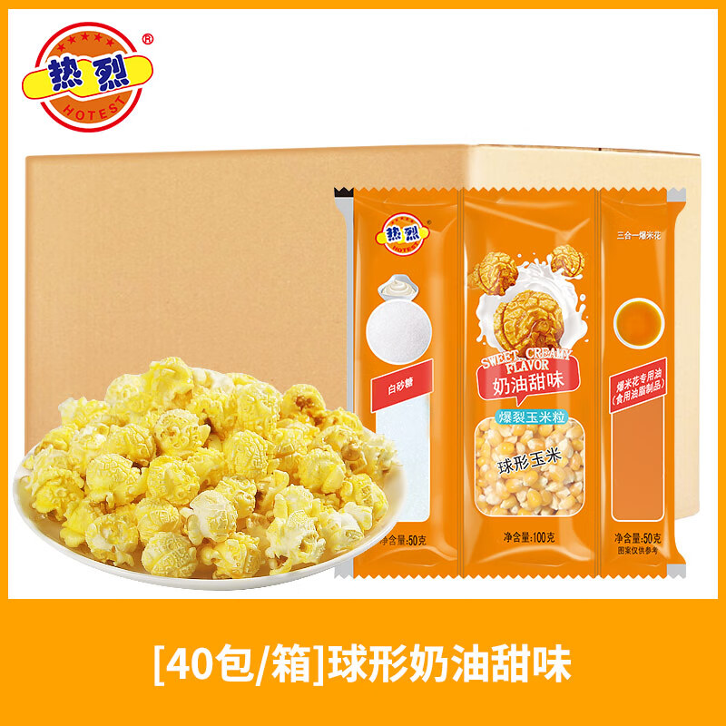  һ׻רԭϵʽνζ 40 115Ԫ