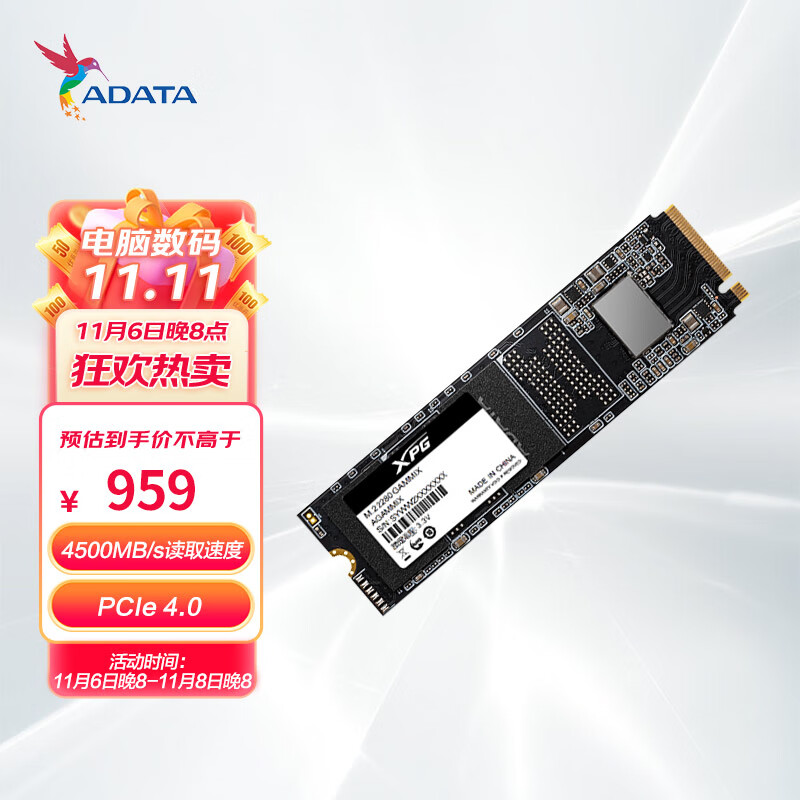  xpg s50 pro pcie4 0 5000mb s 2000g nvme ssd 