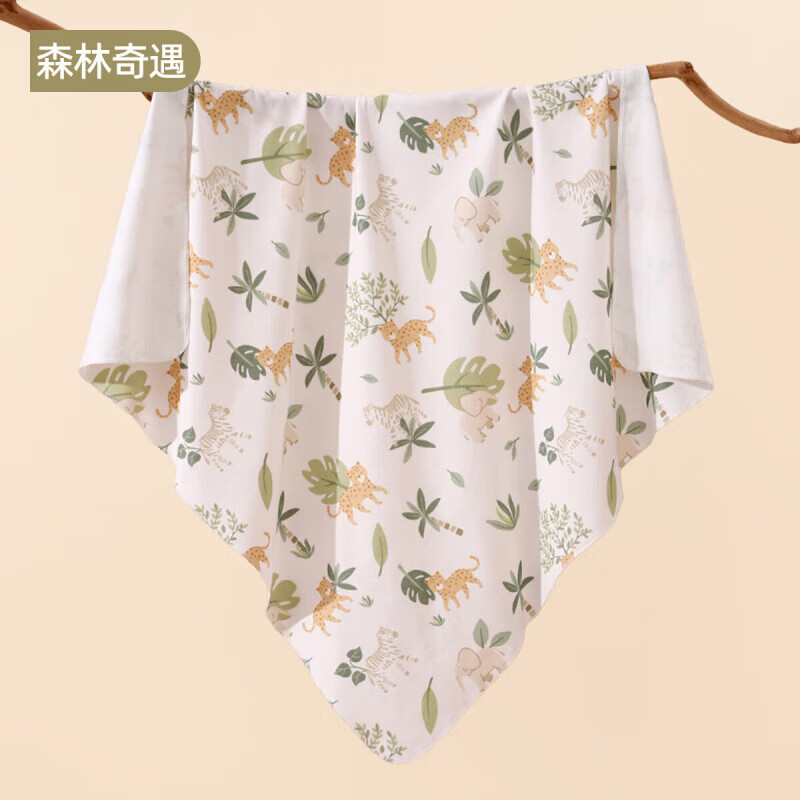 婧麒（JOYNCLEON）婴儿包单新生儿初生宝宝春秋季产房纯棉襁褓包巾包被四季7A抗菌 森林奇遇【7A抗菌 精梳纯棉】 85*85cm