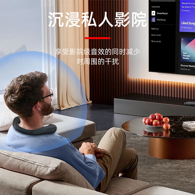 万笛【2025新升级】挂脖式无线蓝牙音箱重低音炮开放式不入耳滑雪可插卡hifi立体声音响降噪超清通话 PLUS升级版【16G内存卡+可帮下载歌曲】