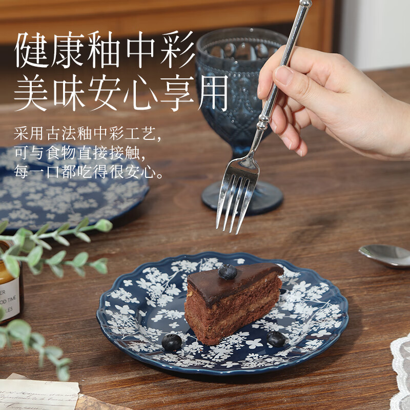 硕加迦蓝家用碗陶瓷餐具2025新款高颜值英式下午茶整套盘子微波炉适用 1.3L茶壶-迦蓝系列 1件套