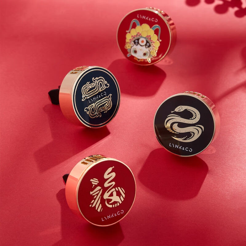 领克蛇年限定车载香薰 出风口装饰领克车型通用 补充装(五只装）