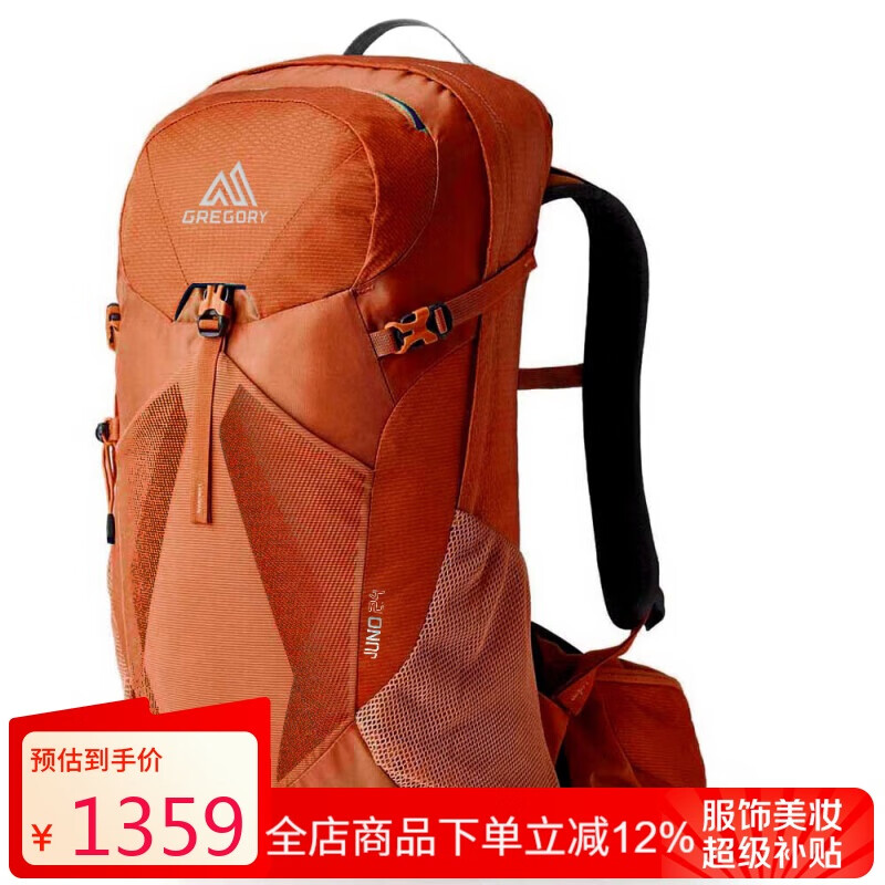 ������� ͽ���� 24L����ɫ