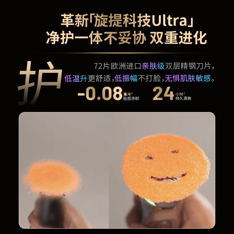 图片6