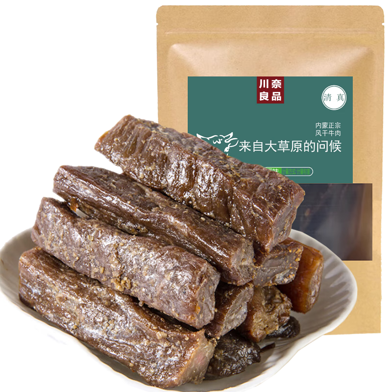 川奈良品 內(nèi)蒙古肉干肉脯正宗手撕風(fēng)干牛肉干條休閑零食品散裝1斤 孜然味