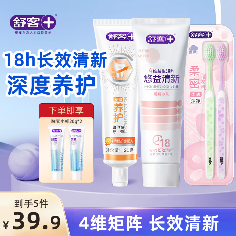 ��� ���������� ���ü�ͥװʵ�� ݮݮ1֧ άC1֧ ��˿1�� 26.31Ԫ