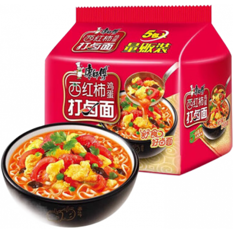 康師傅方便面西紅柿雞蛋打鹵面袋裝番茄泡面速食面即速食面宵夜 西紅柿 西紅柿打鹵面104g*15包