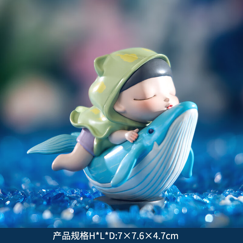 可米生活（KEMELIFE）白夜童話海洋之歌汽車載裝飾品桌面公仔可愛小擺件送女生日禮物 騎鯨少女_-Lite