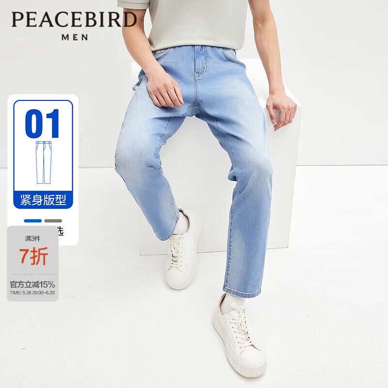 ̫ƽ����װţ�п��ĳ���ʿ������ʽ�к����п������Լ ţ����ɫ��һ���������սţ� 35