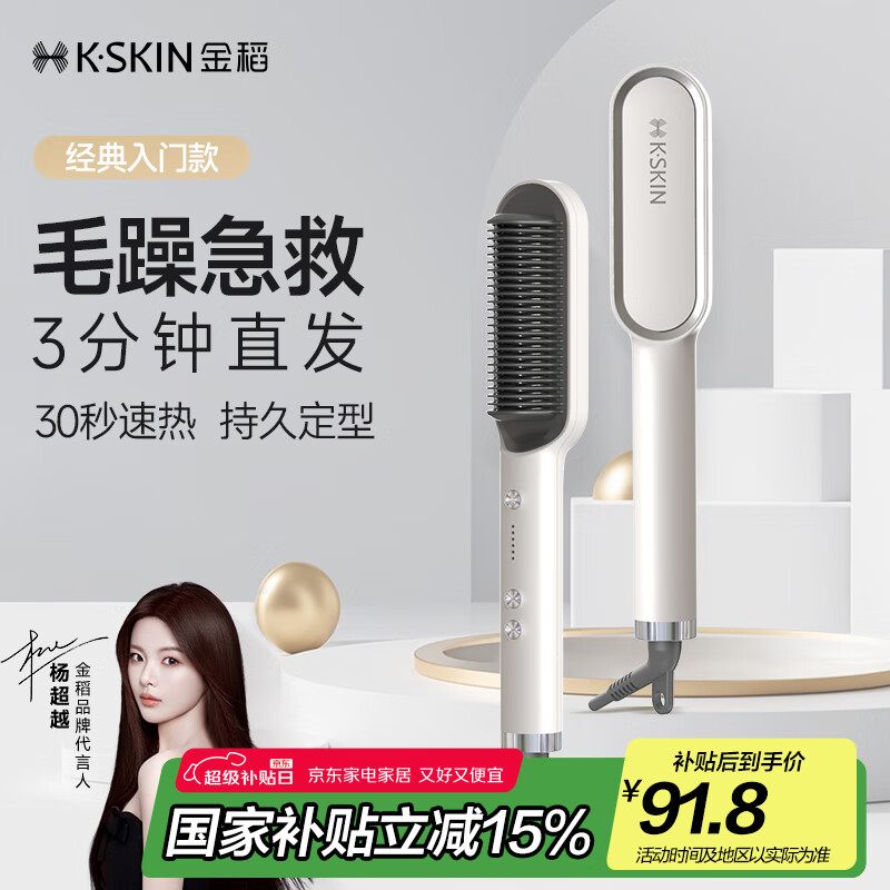 �� ������ ���ʽ ���¼��� KD380 ��ɫ