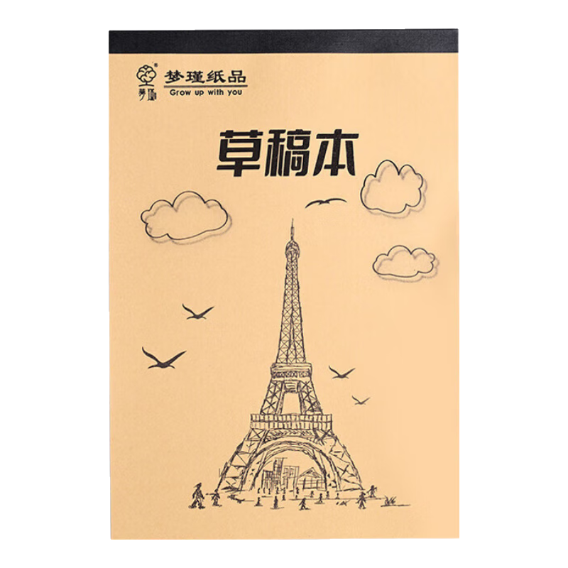 1000张分区草稿纸小学生用草稿本数学演草本验算考研专用高中初中大学生笔记本本子错题白纸 空白草稿纸 5本【每本200页】