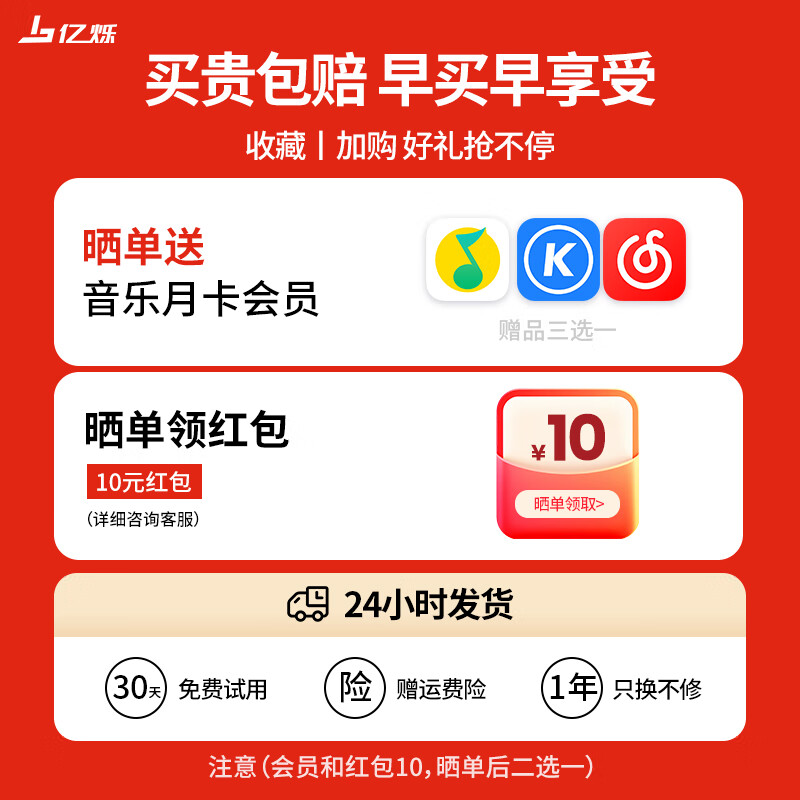 亿烁【2025新款】蓝牙耳机骨传导升级气传导无线运动跑步挂耳脖式不入耳可插卡防水防汗超长续航 G11梦幻蓝丨32G内存套装 可插卡丨360°全景音丨专业运动