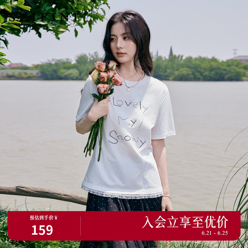 诗凡黎（'SEIFINI）诗凡黎刺绣字母图案凉感T恤2025夏新款蕾丝拼接宽松百搭短袖上衣 本白 S