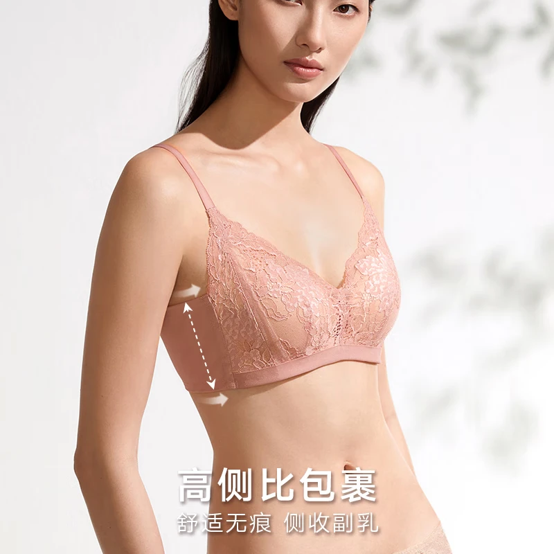 曼妮芬强承托调整型法式蕾丝内衣女士聚拢透气大胸显小收副乳防下垂文胸 梦幻冰蓝 75C (34) (75C/80B可拍)