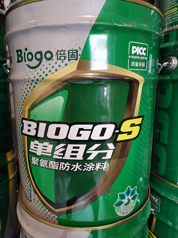 xmsj单组分倍固聚氨酯防水涂料25公斤宏源聚氨酯室外楼顶屋顶 黑色25