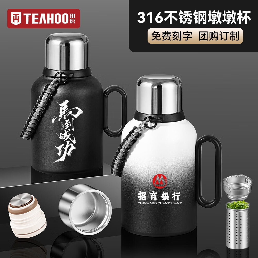 琪虎大容量保温杯25新款运动水壶吨桶吨户外大号冰霸保冷水杯子可刻字 绿色2500ML【冷热两用】5斤水