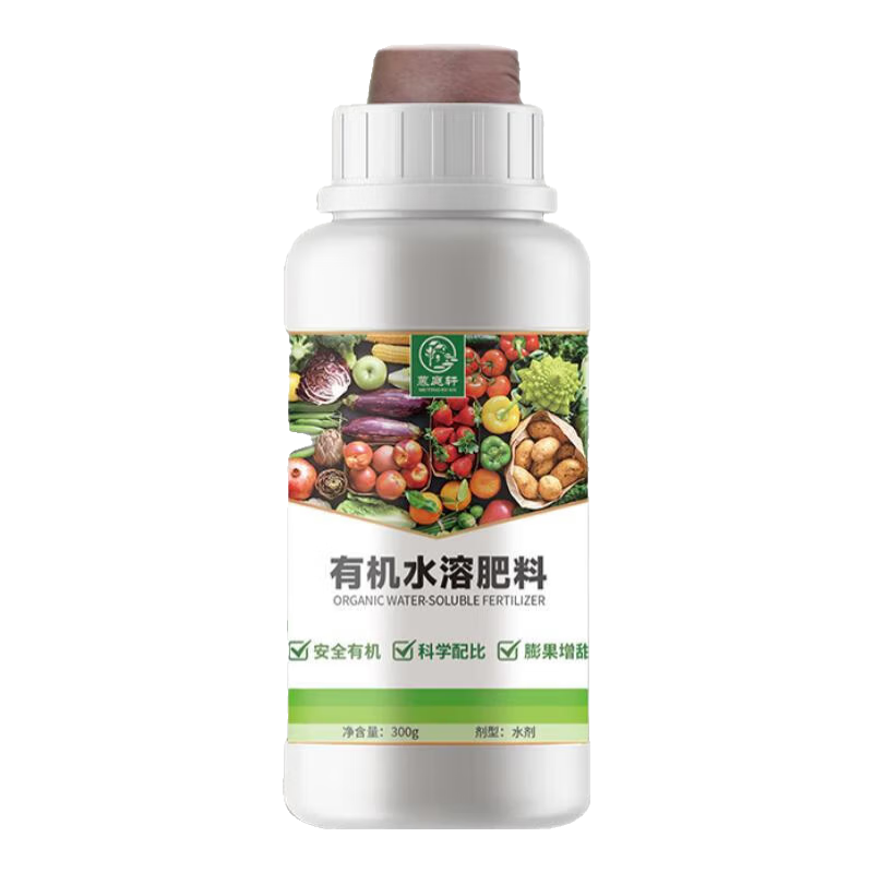 Ľͥ���л�ˮ�ܷ��ϰ�ȫ�޼��ط����������߲�԰ר��ˮ�ܷ� �л�ˮ�ܷ�300g*1ƿ