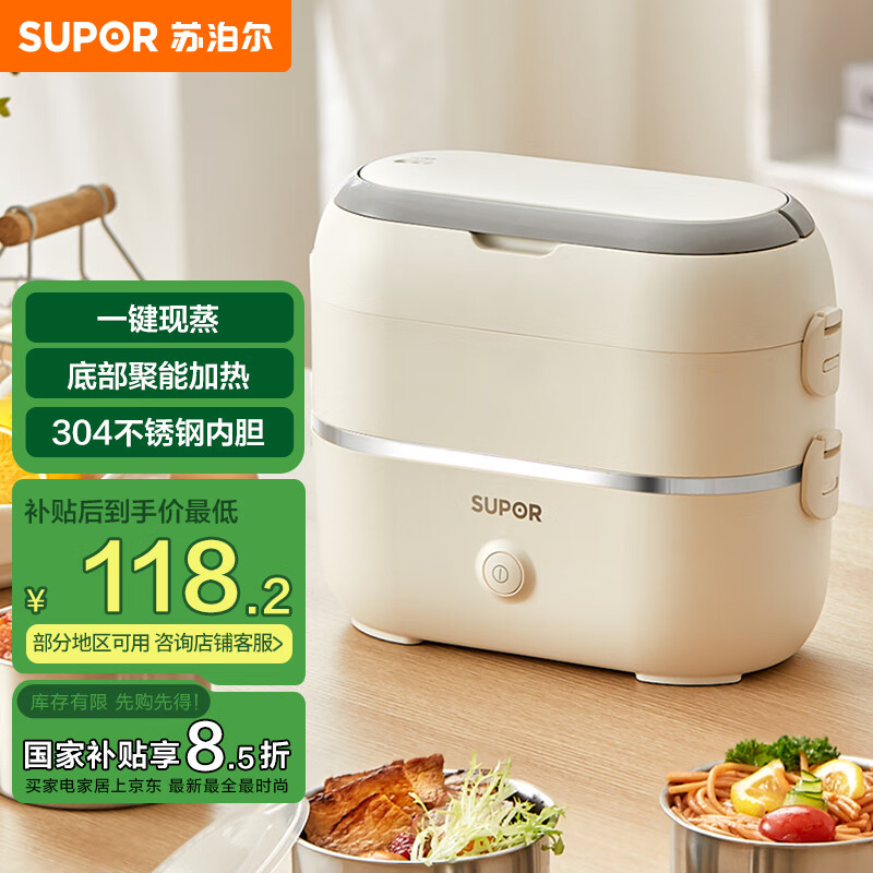 �ղ��� ���ȷ��� DH04FD815 2L