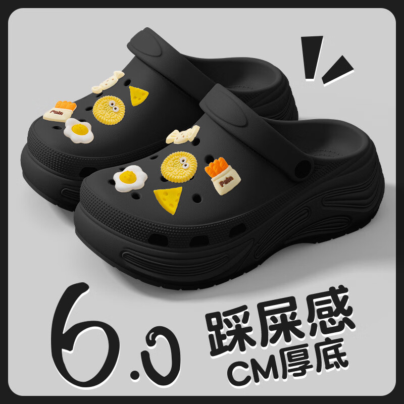 FOURDATRY ����Ь 33-34