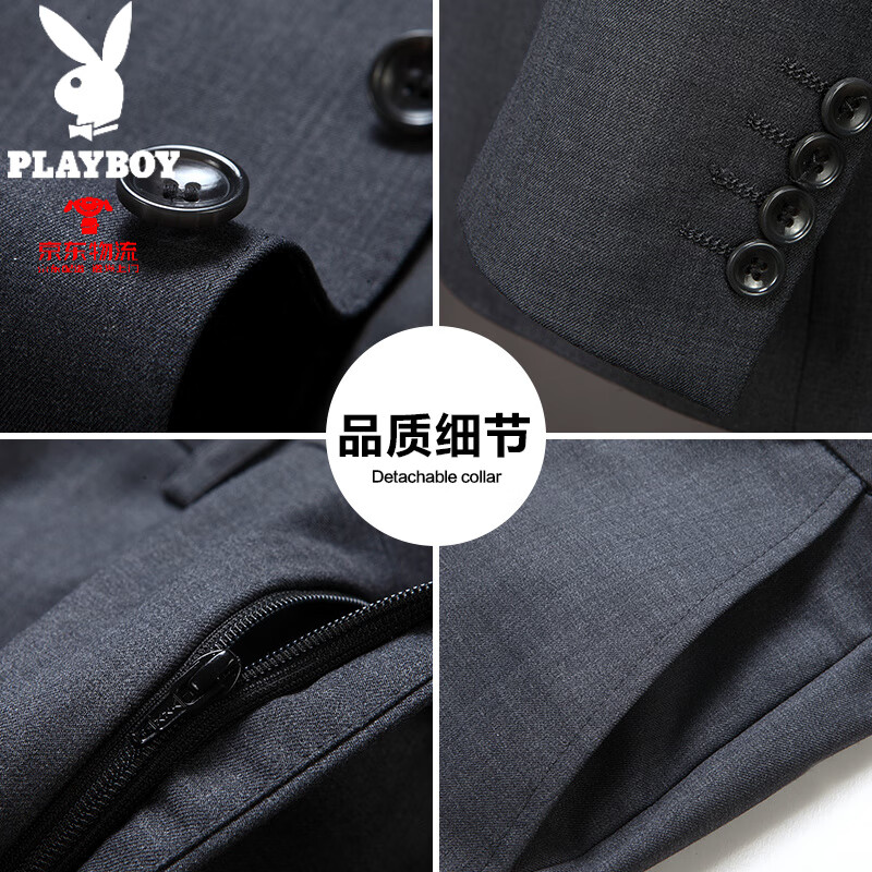 花花公子精纺羊毛西服套装男士商务职业正装高级感婚礼宴会西装男 MY7005藏蓝 3XL 190/104A 【建议175-190斤】
