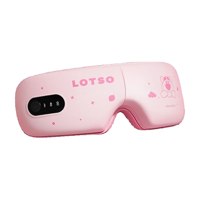 园洲绿草莓熊眼部按摩仪智能护眼仪生日礼物女生按摩器恒温热敷震动助睡男孩眼罩重阳节礼物 【桃粉草莓熊】恒温热敷+五大模式+智能定时