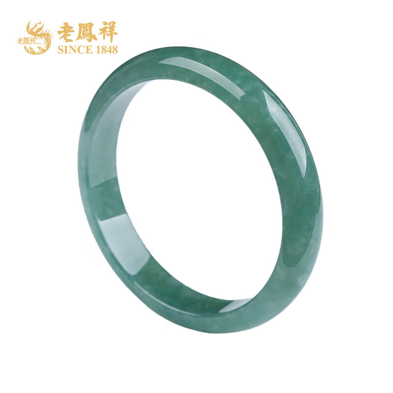 老凤祥翡翠手镯女款油青色平安镯玉手镯送女友老婆圣诞节情人节生日礼物 #60-#62