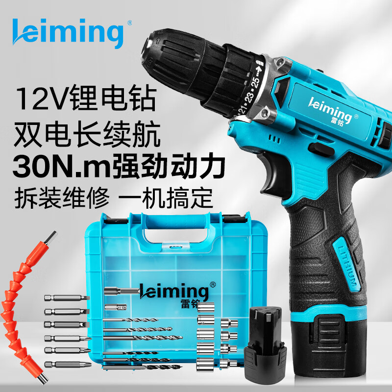 ���� �ֵ��� 12V67.15Ԫ