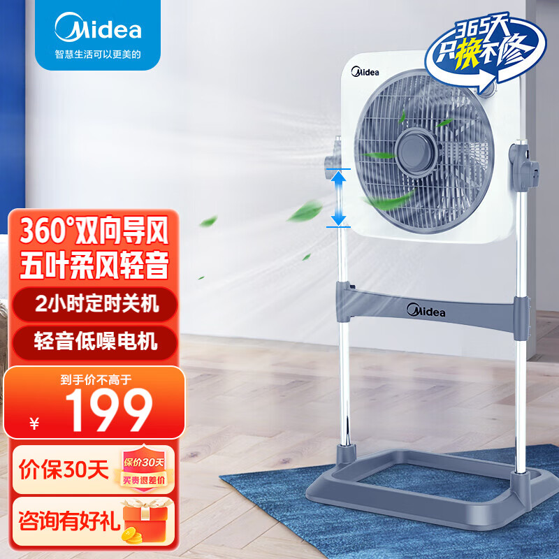 ���� ����ʽתҳ�� KYT30-23SJ �߶ȿɵ���360���ͷ�