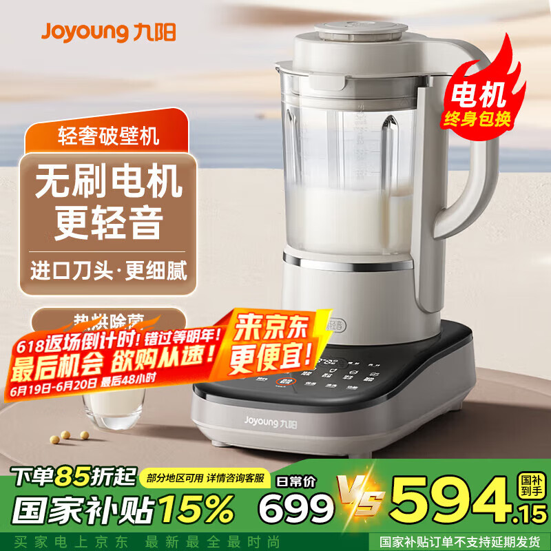 ���� �Ʊڻ� B3 1.75��